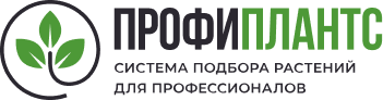 Profiplants